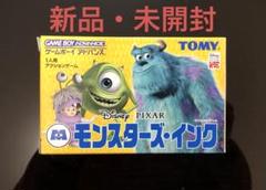 GBA Monsters Inc / モンスターズ インク 新品未開封 画像参照 GBA Monsters Inc / モンスターズ インク 新品未開封 状態画像の