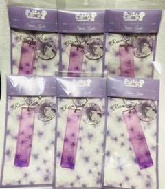 希少 君に届ける花ことば ルームキーホルダー 6点セット 伊月紫音 未開封