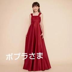 アナベルannabelle サテンジュニアドレスピアノコンクール