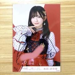 ≠ME ノイミー　生写真　モブノデレラ　永田詩央里　直筆サイン コメあり 永田詩央里 直筆サイン イラストあり モブノデレラ - メルカリ