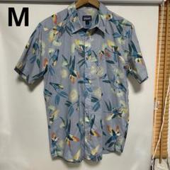 美品✨パタゴニア　アロハシャツ　鳥　ボタニカル柄　コットン Ｍライトブルー 美品✨パタゴニア アロハシャツ 鳥 ボタニカル柄 コットン M