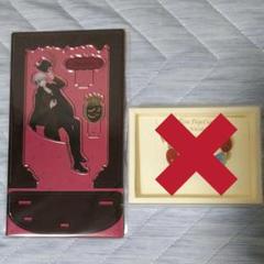 うたの☆プリンスさまっ♪ うたプリ 蘭丸