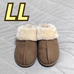 【美品】しまむら ファースリッポン LL ベージュのサムネイル
