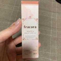 フラコラ プラセンタリッチローション 30ml。