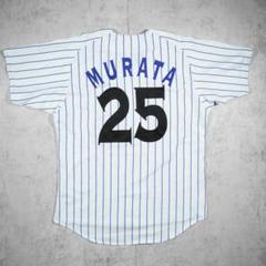 村田修一　ユニフォーム　読売ジャイアンツ　読売巨人軍　横浜denaベイスターズ 2025年最新】村田修一 ユニフォームの人気アイテム - メルカリ