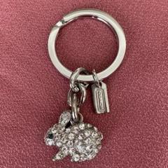【新品未使用】COACHコーチ★キーホルダー★バッグチャーム★ウサギ★ラビット 新品未使用】COACHコーチ☆キーホルダー☆バッグチャーム