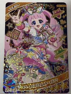 2025年最新】星川みつき グッズの人気アイテム - メルカリ