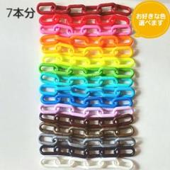 2025年最新】ポットン落としの人気アイテム - メルカリ
