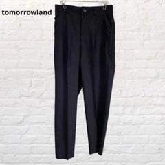 トゥモローランド♡ウール混 スラックス オフィスカジュアル ネイビー XS古着