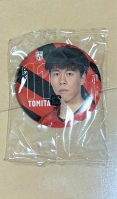 富田将馬　バレーボール男子日本代表　カプセル缶バッジコレクションのサムネイル