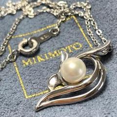 袋付き✨MIKIMOTO ミキモト パール ネックレス シルバー