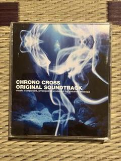 Amazon.co.jp: クロノ・クロス オリジナル・サウンドトラック