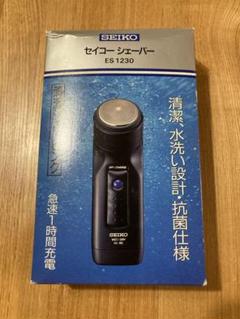 2025年最新】セイコー 脱毛・除毛の人気アイテム - メルカリ