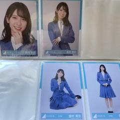 2025年最新】金村美玖 生写真 9thの人気アイテム - メルカリ