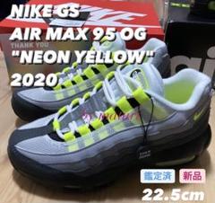 【新品】AIRMAX 95 OG GS★CZ0910-001 22.5cm