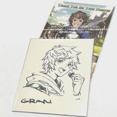 グランブルーファンタジー　バレンタイン2018.2019お返し　イシュミール グランブルーファンタジー バレンタイン2018.2019お返し