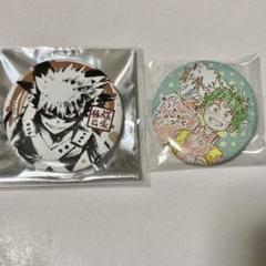 2025年最新】爆豪勝己 缶バッジ まとめ売りの人気アイテム