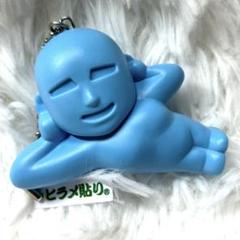 はるお　ツボ押しフィギュア
