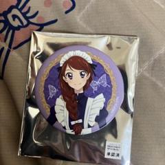 アイカツ紫吹蘭チャイナドレスアクスタ缶バッジ48個