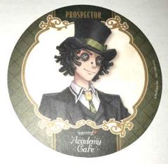 IdentityⅤ 探鉱者 コースター 特典 アカデミーカフェ 3弾 IdentityⅤ 探鉱者 コースター 特典 アカデミーカフェ 3弾