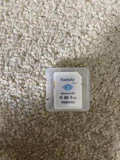 FlashAir SDカード 8ギガ