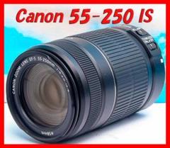 ❤️純正品❤️キャノン❤️万能レンズ❤️手振れ補正❤️CanonEF18-55㎜ Amazon.co.jp: Canon EF-S 18-55mm f/3.5-5.6 IS II SLRレンズ