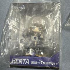 崩壊：スターレイル ヘルタ くるくるミニフィギュア｜HAKUTEA