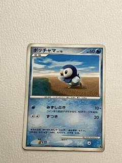 ポケモンカード　ポッチャマ　DP　みずしぶき　エンペルト　XY　つつく　BW ポケモンカード ポッチャマ DP みずしぶき エンペルト XY つつく