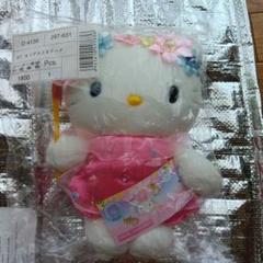 お買い得商品特集 - 販促エクスプレス m84470458097_1.jpg?1744087886 ぬいぐるみ