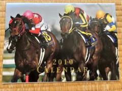 ブエナビスタ　競馬　写真画　ポスター 21世紀の名馬シリーズ」Vol.2 ブエナビスタ | サンスポe-shop