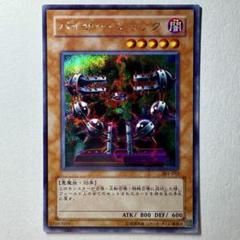 Amazon.co.jp: 遊戯王カード QCCU-JP010 青眼の精霊龍