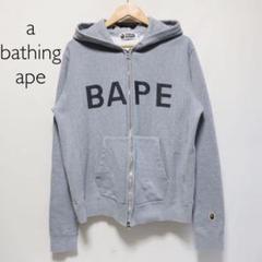 【人気商品】BAPE/a bathing ape/logo/hoodie/L