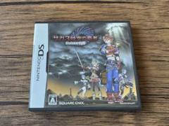 サガ3時空の覇者 Shadow or Light ソフト