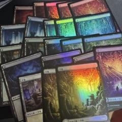 ダスクモーン　基本土地　foil