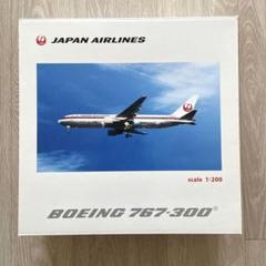 新品 日本航空 B767-300 模型 1/200 80年代塗装 m84472841816_1.jpg?1732519456