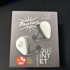 【極美品】Kiwiears Quintet 箱無し特価 Kiwi Ears Quintet キウイイヤーズ 有線イヤホン カナル型 耳