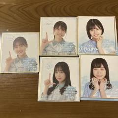丹生明里　Happy Train Tour 2023 直筆サイン生写真レア限定 丹生明里 Happy Train Tour 2023 直筆サイン生写真レア限定