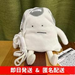 2025年最新】ヤバイtシャツ屋さん ポシェットの人気アイテム