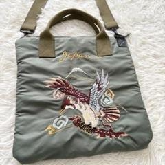 TAILOR東洋×BEAMS スカ刺繍 ミニ ヘルメットバッグ 2way カーキ