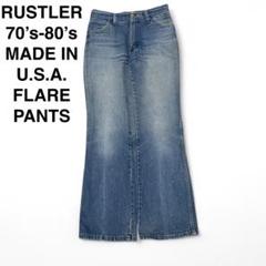 70s80sUSA製RUSTLERラスラー87620NVフレアデニムw32古着