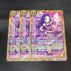 2025年最新】シルキーラブデビルの人気アイテム - メルカリ