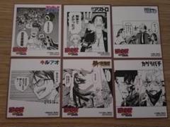 2025年最新】ジャンプフェア アニメイトの人気アイテム - メルカリ