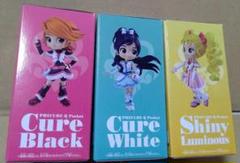 2024年最新】ふたりはプリキュアMAXheartの人気アイテム - メルカリ