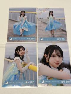 2025年最新】金村美玖 生写真 コンプの人気アイテム - メルカリ