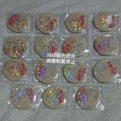 鬼滅の刃 きめつのやいば オールスター缶バッジ キメツ学園 ジャンプ 限定