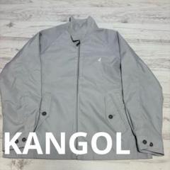 KANGOL グレー ナイロンジャケット