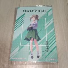IDOLY PRIDE Wチャンス賞　箔押しサインカード　3種セット IDOLY PRIDE Wチャンス賞 箔押しサインカード 3種セット - メルカリ