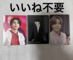 BTS PTD PERMISSION TO DANCE トレカ 特典 ジミン
