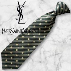 2025年最新】Yves Saint Laurent 柄・デザイン：ドット メンズ