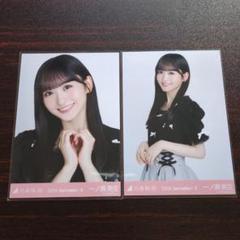 乃木坂46 生写真 2024全ツ リボンコーデ 一ノ瀬美空 ヨリ・チュウ
